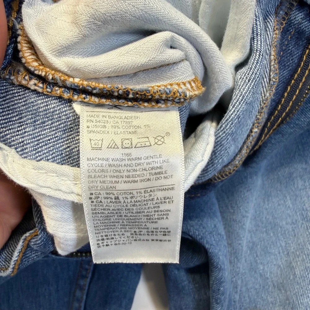Banana Republic banana republic